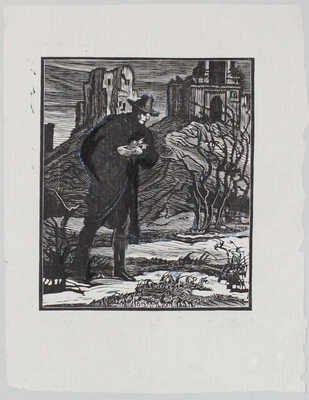 Билль Александра Феликсовна. Лот из четырех иллюстраций к книге Стендаля «Пармская обитель»